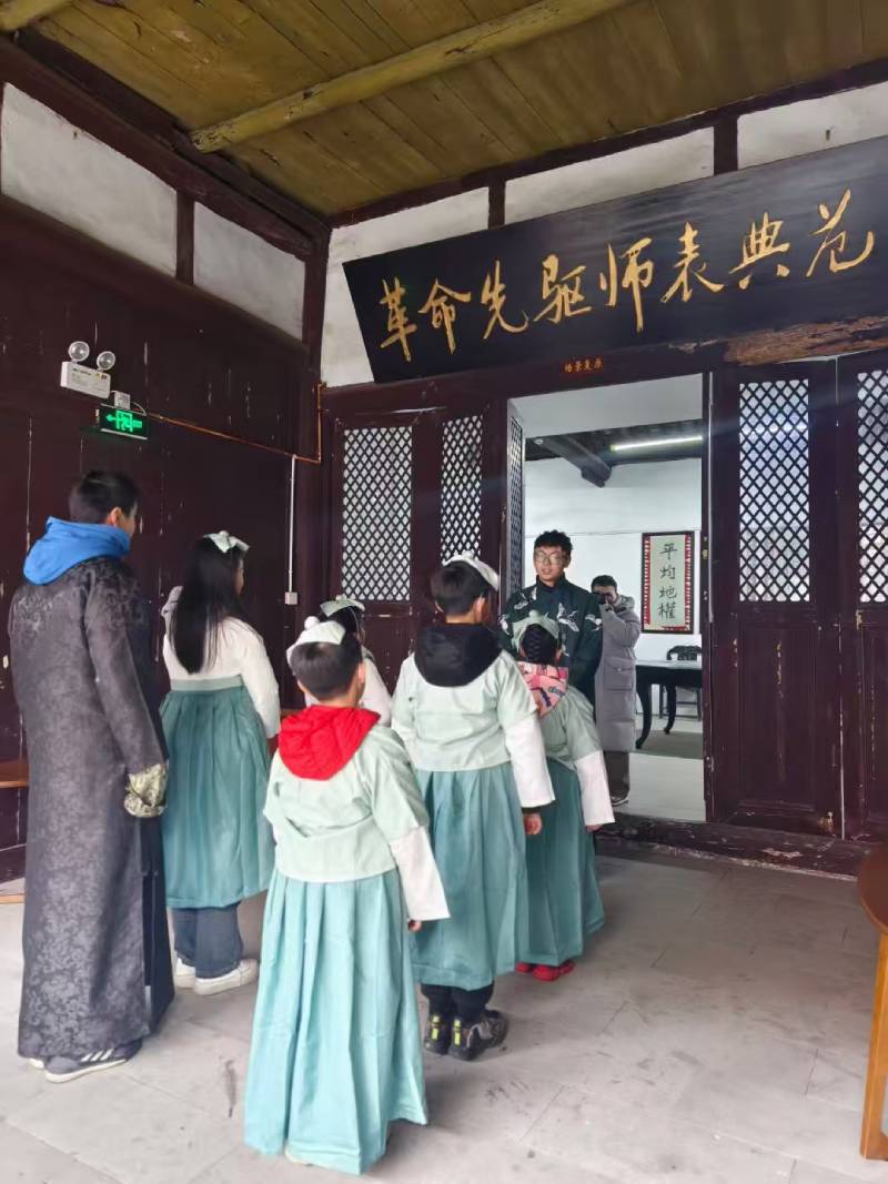 让胡路区环保主题活动
